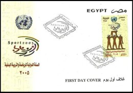 Egypt 2005 - First Day Cover - FDC International Sport Year / Sports / Physical Fitness - Cartas & Documentos