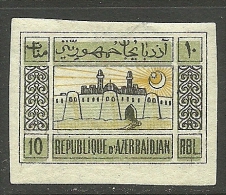 ASERBAIDSCHAN AZERBADJAN 1919 Michel  8 X Weisses Papier * White Paper - Azerbeidzjan