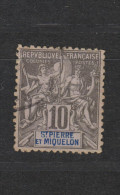 Yvert 63 - Used Stamps