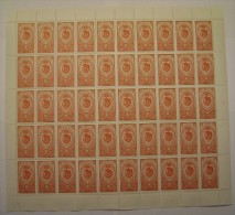 SOVIET UNION ( RUSSIA) 1653 X 50.  SHEET OF 50 (FOLDED IN HALF) MNH 1. - Feuilles Complètes