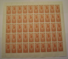 SOVIET UNION ( RUSSIA) 1653 X 50.  SHEET OF 50 (FOLDED IN HALF) MNH 2. - Full Sheets