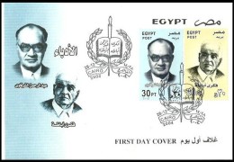 Egypt 2004 First Day Cover Egypt 2004 FDC Famous Egyptian Literates / Journalist / Writers - Brieven En Documenten