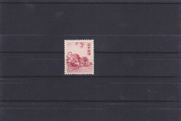 Japon  442  MNH - Neufs