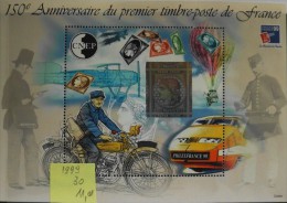 FEUILLET SOUVENIR CNEP - 1999 - Anniv. Du 1er Timbre-Poste De France - N° 30 - NEUF** - SUPERBE - - CNEP