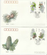 =CHINA  *2 FDC 1992 FLORA - 1990-1999