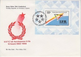 Northern Cyprus 1988 Kasim M/s FDC (F2527) - Lettres & Documents