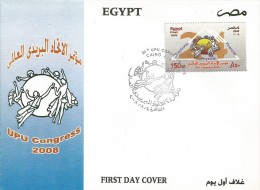 Egypt 2008 First Day Cover FDC UPU Congress In Cairo - Cartas & Documentos