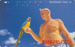 Télécarte Japon - OISEAU - PERROQUET ARA - PARROT  BIRD Japan Phonecard - PAPAGEI VOGEL Telefonkarte - 3572 - Papageien