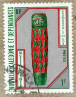 Nelle CALEDONIE : Musée De Nouméa : Chambranle De Goa - Art - Artisanat - Patrimoine - - Used Stamps