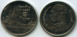 Thaïlande Thailand 1 Baht 2555 ( 2012 ) KM 183 - Thailand