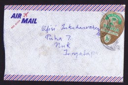 Domestic  Air Mail Cover   Coconut-shaped 9s Official Stamp - Tonga (1970-...)