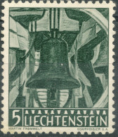 Liechtenstein 1959  - Belfry, Bendern Church-  5rp  - MNH - Scott #350 - Ongebruikt