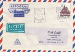 Postmark: Minifest Spillene I Ibestad Hamnvik   1978.  Norway.  S-1752 - Lettres & Documents