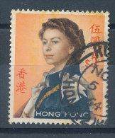 Hong Kong N°206 - Usati