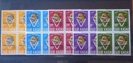 Sud Kasai - 20A/24A - Bloc De 4 - Léopards - Surcharge "Pour Les Orphelins" - 1961 - MNH - Sud-Kasaï