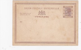 HONG KONG  CHINE   ENTIER POSTAL - Storia Postale