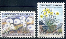 DANEMARK - GROELAND YVERT N° 185 à 186 - NEUF**1989 A SAISIR - Neufs