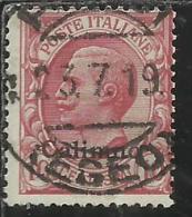 COLONIE ITALIANE EGEO CALINO CALIMNO 1912 SOPRASTAMPATO D´ITALIA ITALY OVERPRINTED CENT. 1 CENTESIMI USATO USED OBLITERE - Ägäis (Calino)