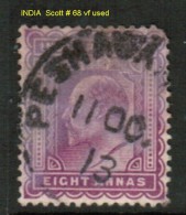 INDIA    Scott  # 68 VF USED - 1902-11  Edward VII