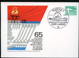 STROMLEITUNGEN STAUDAMM DDR PP18 B2/021 Privat-Postkarte Rostock Sost.1982  NGK 4,00 € - Agua