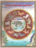 Pig, Hog, Donkey, Ram, Monkey, Rooster, Hen, Horse, Rat, Tiger, Rabbit, Hare, Dragon, Snake, Dog, Astrology, Bhutan - Bhoutan