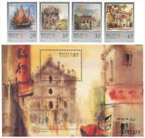 1997 Macau/Macao Painting View Junk Stamps & S/s- Visit Macau, Seen By Kowk Se Sailboat Ship Architecture - Verzamelingen & Reeksen