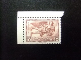 GRECIA - GRÈCE - 1942 - APILIOTIS,VENT DE L´EST - YVERT & TELLIER Nº PA 52 ** MNH - Unused Stamps