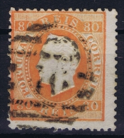 Portugal:  1870 YV Nr 43  Perfo 12.50 Mi Nr 40 Used - Oblitérés