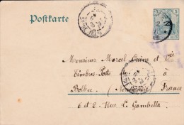 Allemagne Pofttarte - Postcards - Used