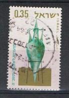 Israel Y/T 261 (0) - Gebruikt (zonder Tabs)