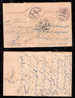 India Nizam Government 1921 Stationery Forwarded - Non Classificati