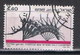 Israel Y/T 613 (0) - Used Stamps (without Tabs)