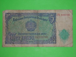 Bulgaria,5 Lev,pet Leva,banknote,paper Money,bill,geld - Bulgarije