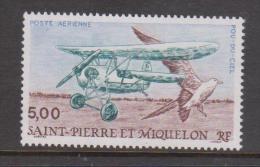 St Pierre & Miquelon 1990 Airmail Pou De Ciel 5 Fr Plane MNH - Nuovi