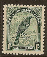 NZ 1935 1/- Tui P12.5 SG 588b HM #IR41 - Ungebraucht