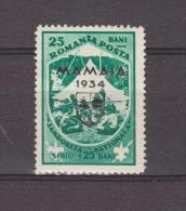 1932 - 3 Jamboree National De Mamaia Mi No 468 Et Yv No 476A MH - Ongebruikt