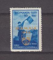 1932 - 3 Jamboree National De Mamaia Mi No 469 Et Yv No 476B - Ongebruikt