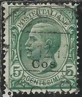 COLONIE ITALIANE EGEO 1912 COO COS SOPRASTAMPATO D´ITALIA ITALY OVERPRINTED CENT. 5 USATO USED OBLITERE´ - Aegean (Coo)