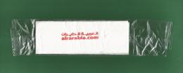 UAE / EMIRATES ARABES - Paper Napkin / Tissue - Air Arabia , Sharjah - As Scan - Tafelgerei