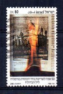 Israel - 1988 - 50th Anniversary Of "Kristallnacht" - Used - Oblitérés (sans Tabs)