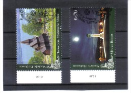 KPÖ199 UNO WIEN  2011  MICHL 717/18  Used /gestempelt SIEHE ABBILDUNG - Used Stamps