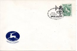ISRAËL. Enveloppe De Tel Aviv Yafo De 1962. - Lettres & Documents