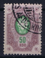 Finland / Suomi 1891 Yv.nr. 44  Mi.nr. 43 Used - Oblitérés