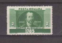 1935  150 ANNIV. DE LA REVOLTE EN TRANSYLVANIE  Mi No 481 Et  YV= 478 - Ongebruikt