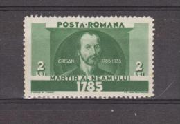 1935  150 ANNIV. DE LA REVOLTE EN TRANSYLVANIE  Mi No 481 Et  YV= 478 - Ongebruikt