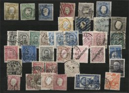 PORTUGAL, NICE GROUP CLASSICS, CATALOG VALUE MICHEL EURO 1100+ - Collections