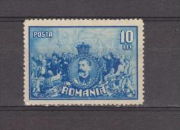 1929 - 10 Anniv. Du Rattachement De La Transylvanie Mi No 351 Et Yv No 370 - Ongebruikt