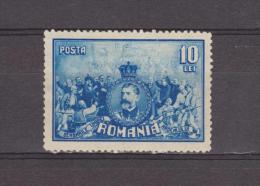 1929 - 10 Anniv. Du Rattachement De La Transylvanie Mi No 351 Et Yv No 370 - Ongebruikt