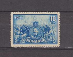 1929 - 10 Anniv. Du Rattachement De La Transylvanie Mi No 351 Et Yv No 370 - Ongebruikt