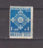 1936 JAMBOREE NATIONAL DE BRASOV  MI No 516  Et Yv No 505 - Ongebruikt